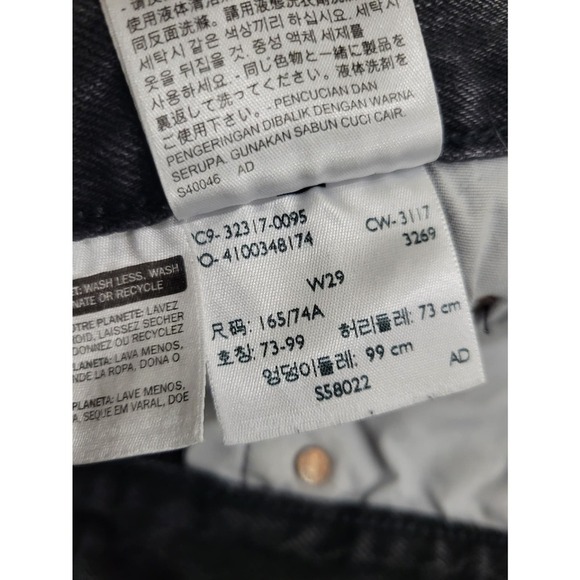 Levi's 501 Women's Cut Off Distressed Button Fly Black Denim Shorts Size 29 - Picture 14 of 14